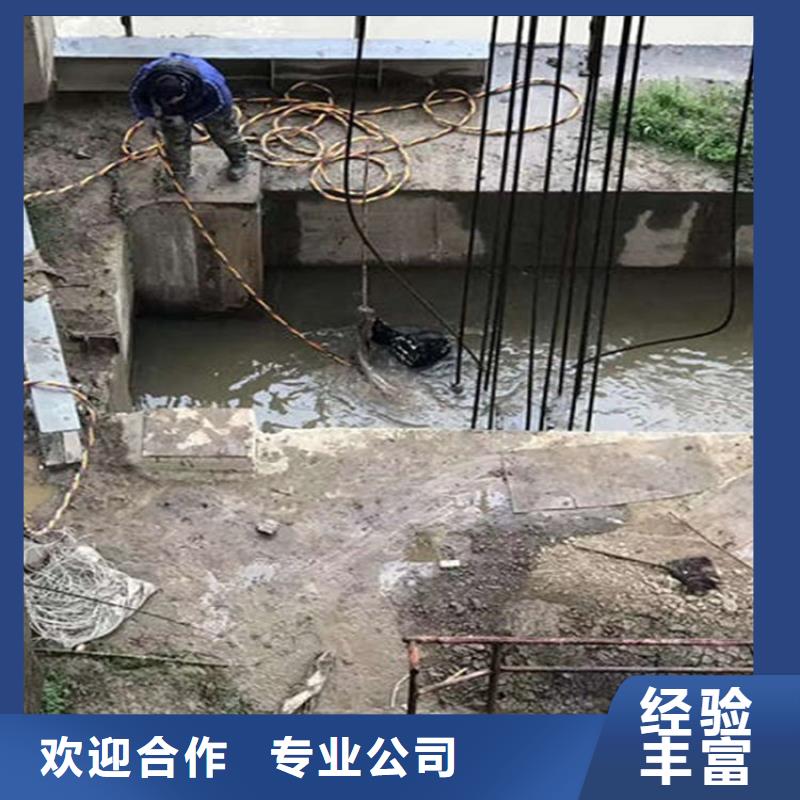 水下潜水打捞质量保证