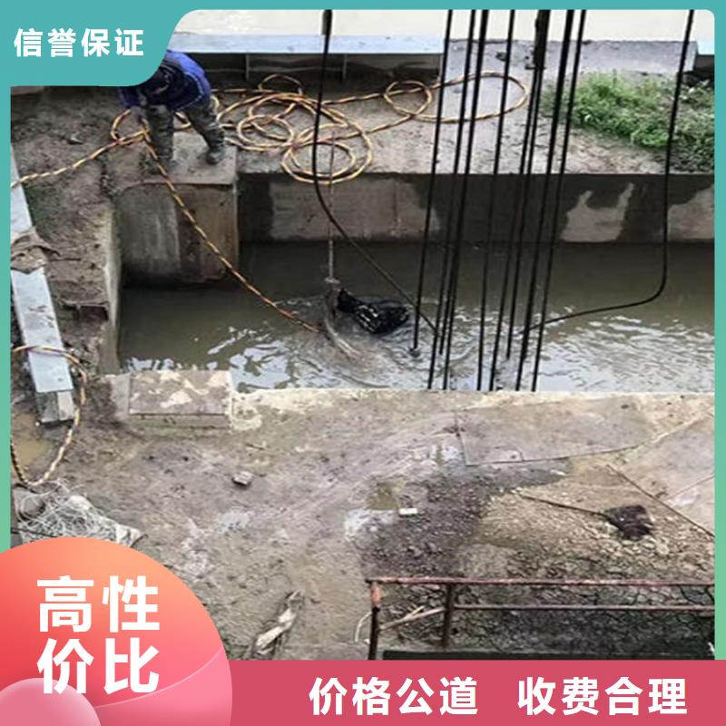 水下水下疏漏先进的技术