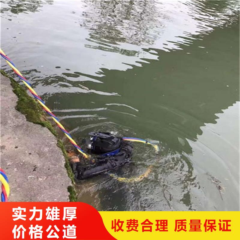 水下潜水搜索良好口碑