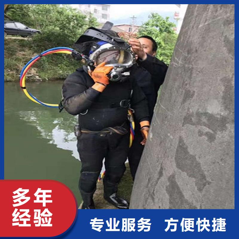 水下水下照相一站搞定