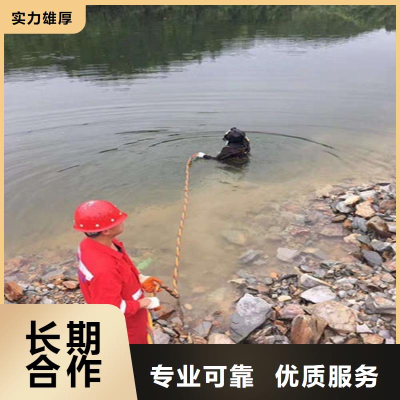 水下潜水搜索良好口碑