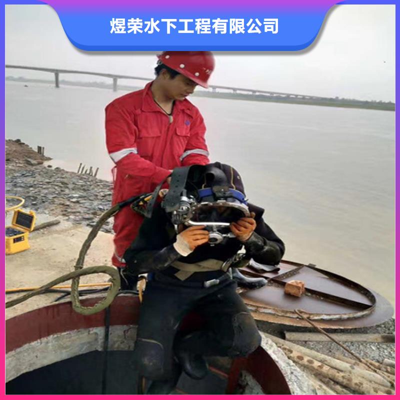 水下水下清洗船舶技术比较好