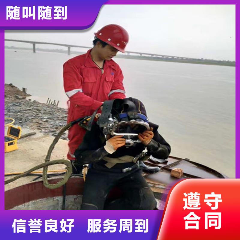 水下清淤视频-水下清淤-四川省攀枝花市盐边|仁和|巴中|南充|乐山|成都附近供应商
