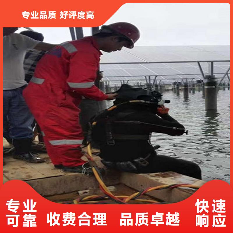 水下水下清淤队伍实力雄厚