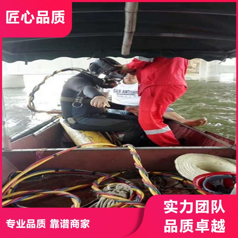 水下水下机器人先进的技术