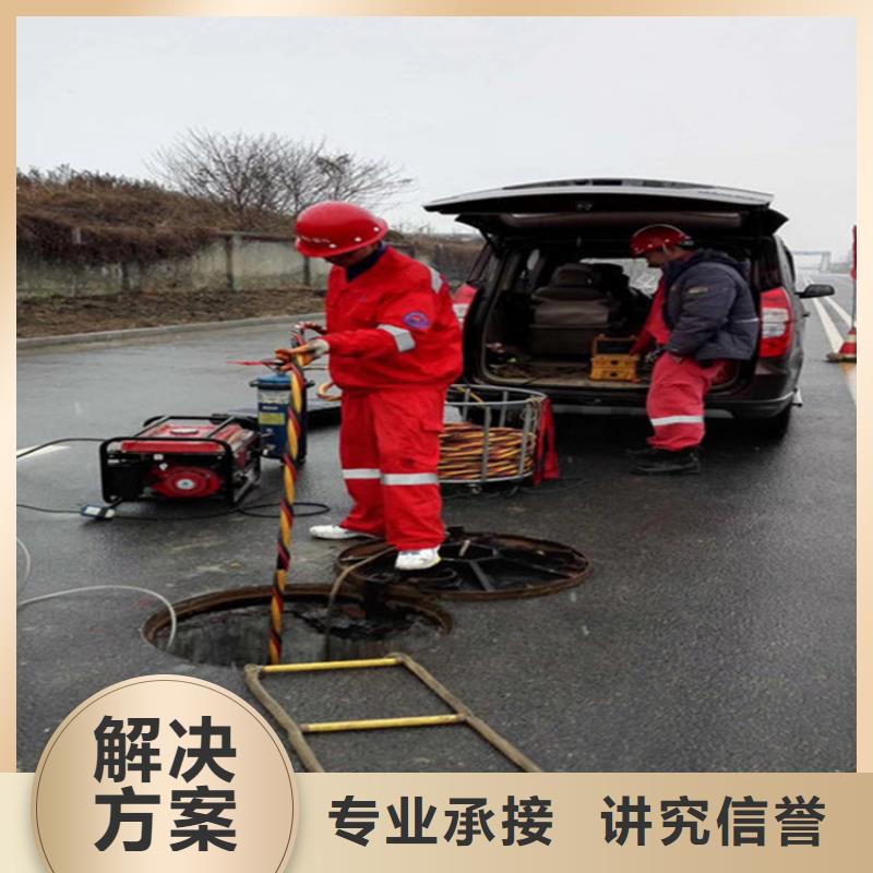 水下水池堵漏品质服务