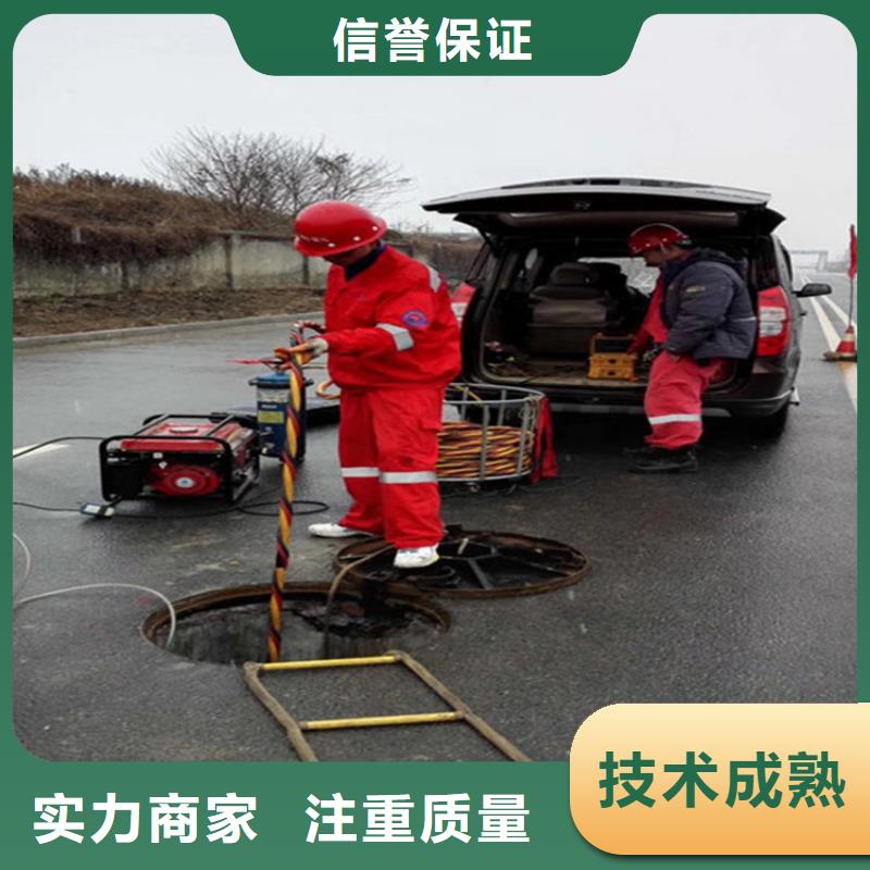 水下本地潜水救援实力团队