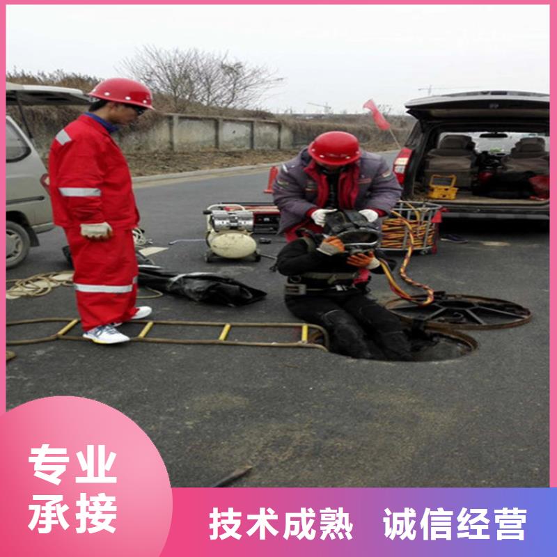 水下水下管道安装实力商家