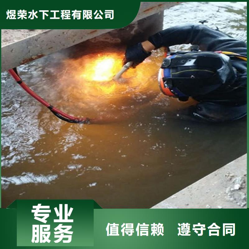 水下,水下打捞经验丰富