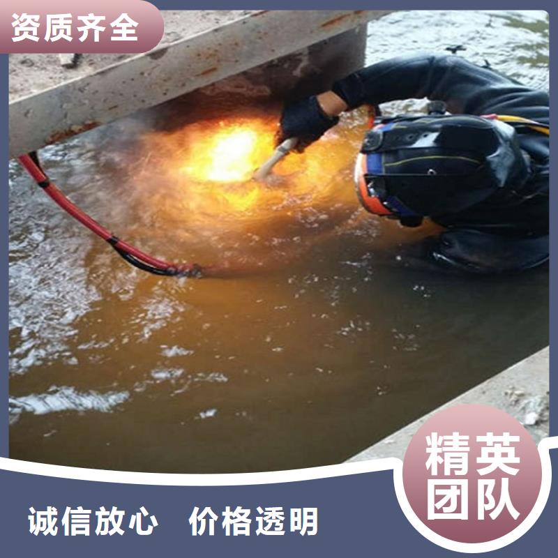 水下_潜水打捞团队品质优