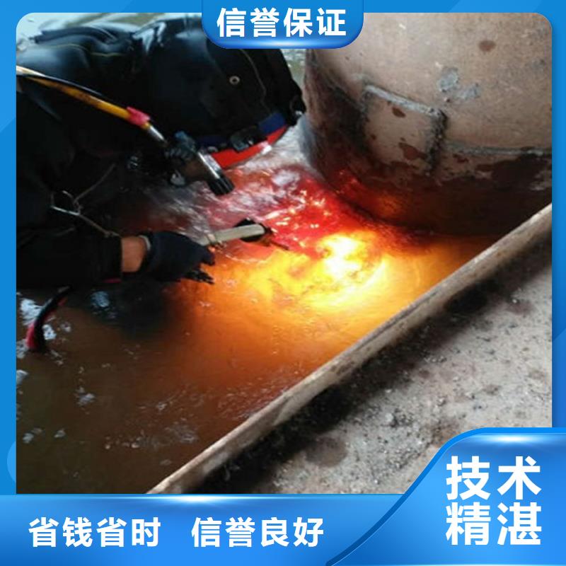 水下 本地打捞2025专业的团队