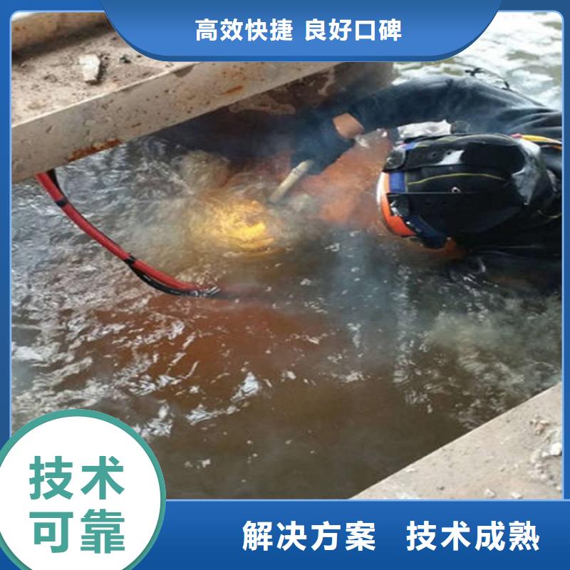 水下水下管道安装2025公司