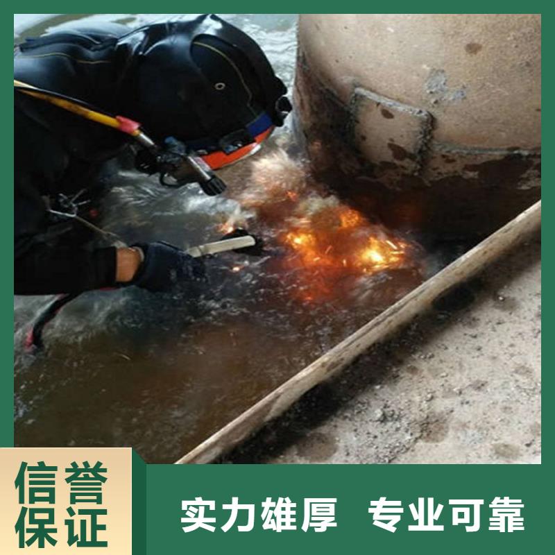 水下水下管道安装2025公司