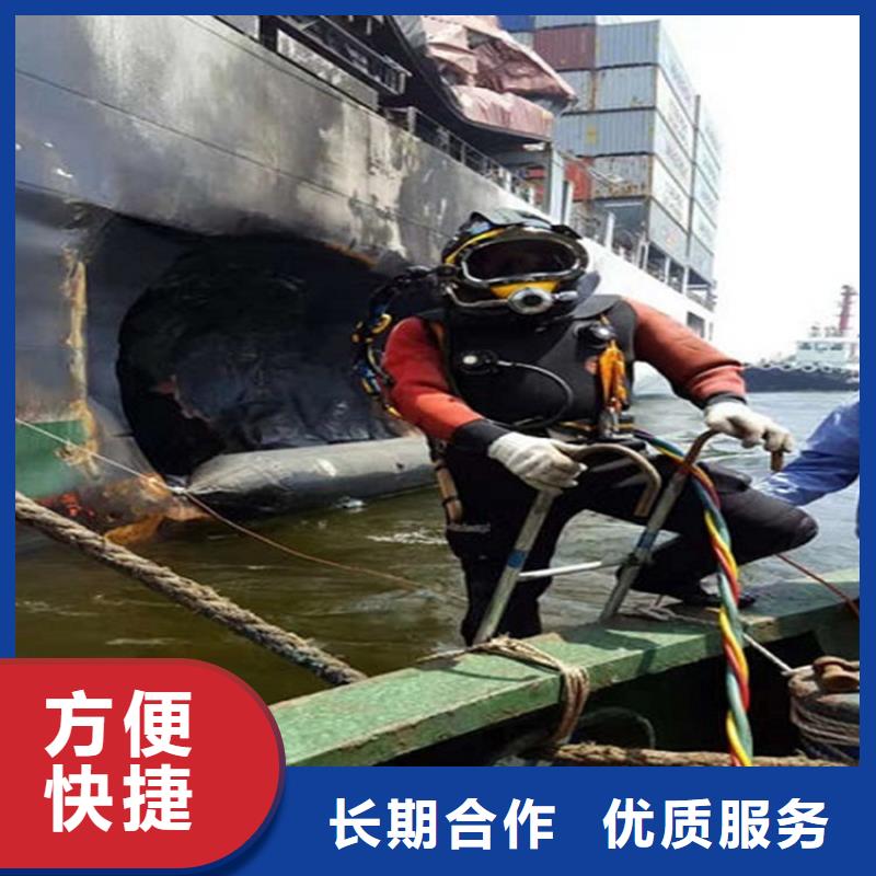 水下_水下机器人品质卓越
