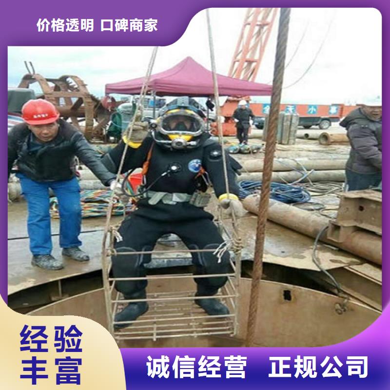 水下 本地打捞2025专业的团队