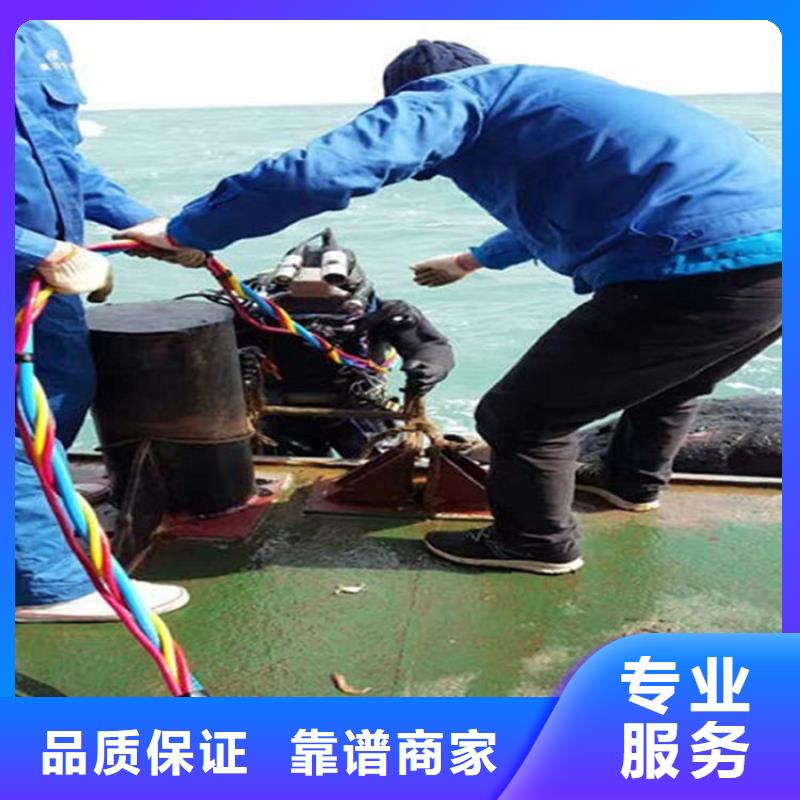 水下,水下爆破团队正规