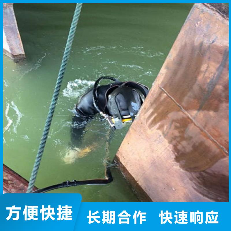 水下-水下切割服务注重质量