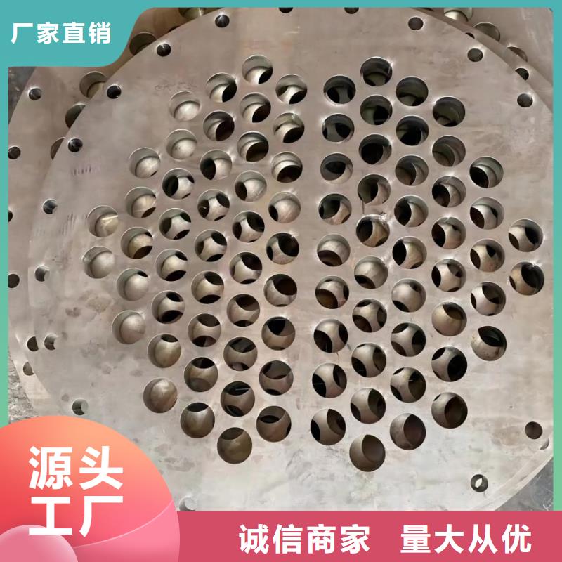 不锈钢不锈钢卷板价格实惠