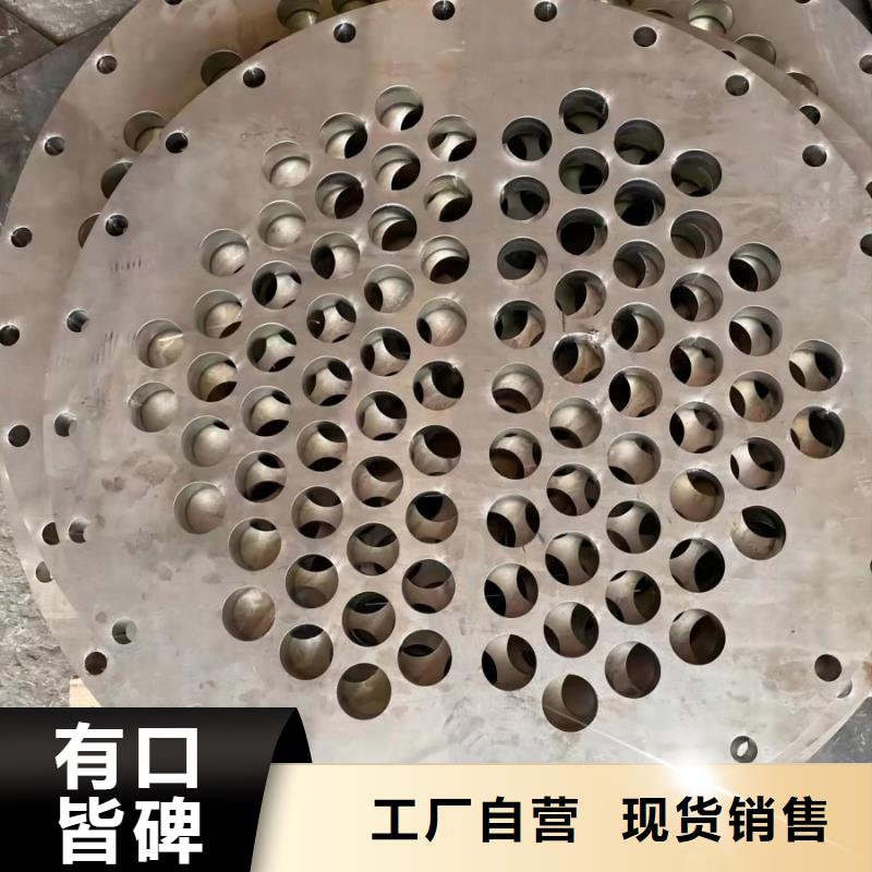 不锈钢精密不锈钢多年实力厂家