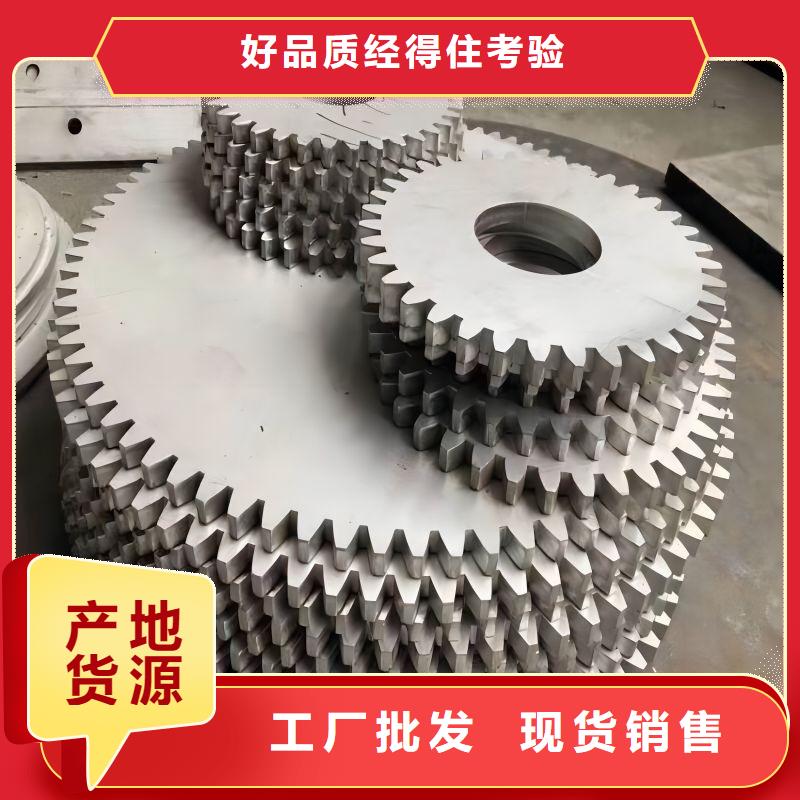 不锈钢 不锈钢槽钢根据要求定制