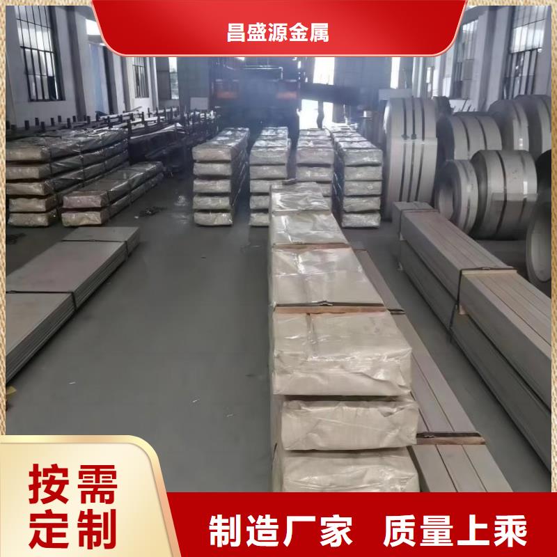 不锈钢-不锈钢装饰板自主研发