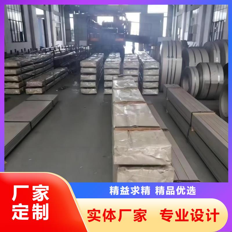 不锈钢不锈钢卷板价格实惠