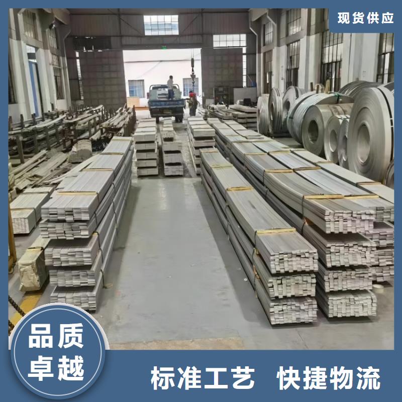 不锈钢,不锈钢装饰管厂家直销直供