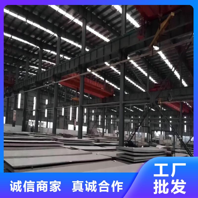 不锈钢方管视频-不锈钢方管-广西省南宁市上林|隆安|贺州|防城港|河池|玉林|桂林(附近)生产商