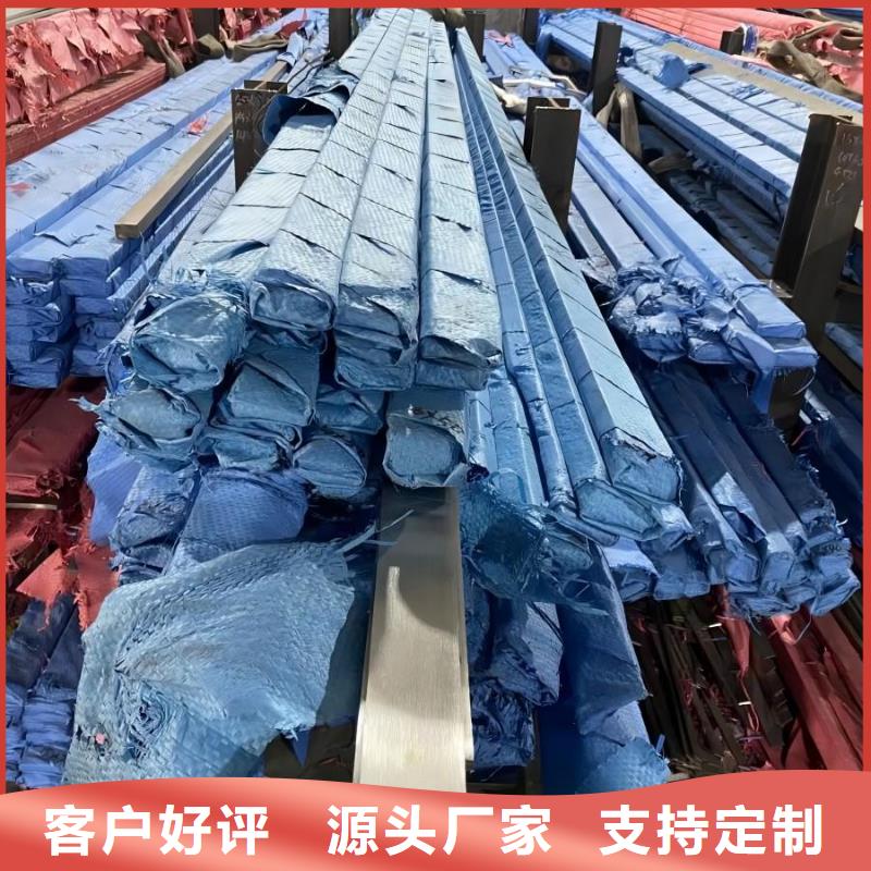 不锈钢-304不锈钢板工艺成熟