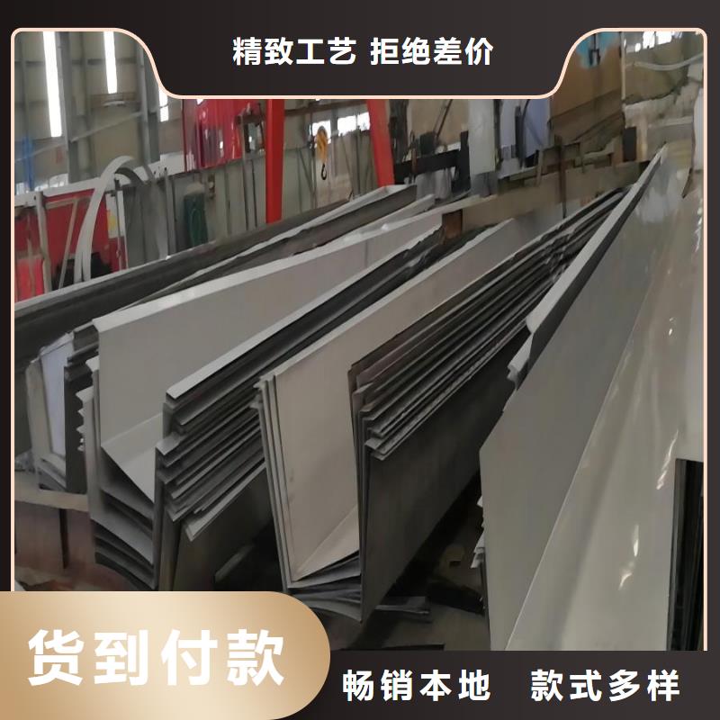 不锈钢方管视频-不锈钢方管-广西省南宁市上林|隆安|贺州|防城港|河池|玉林|桂林(附近)生产商