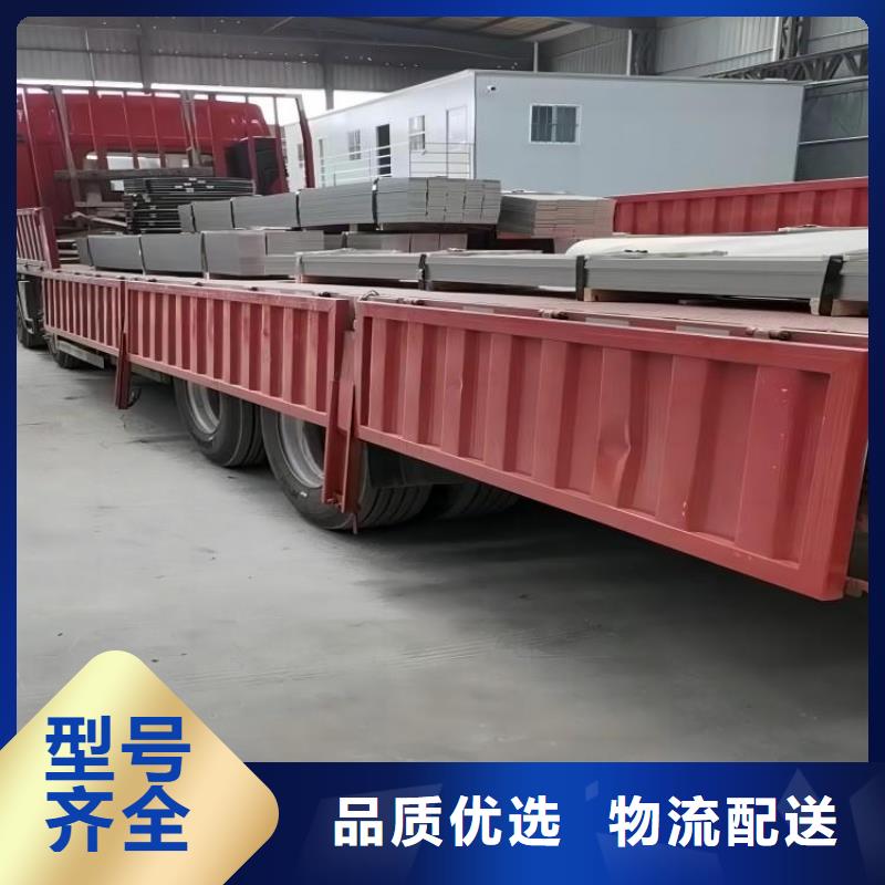 不锈钢方管视频-不锈钢方管-广西省南宁市上林|隆安|贺州|防城港|河池|玉林|桂林(附近)生产商