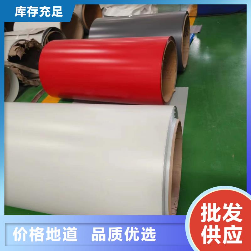 不锈钢-304不锈钢板工艺成熟