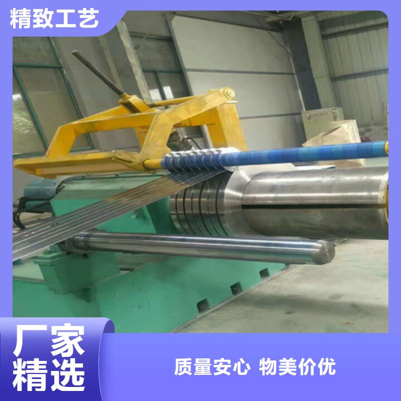 不锈钢 201不锈钢棒放心得选择