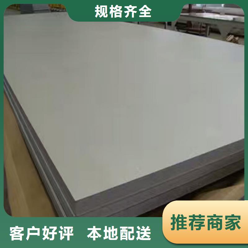 不锈钢,不锈钢装饰管选择大厂家省事省心