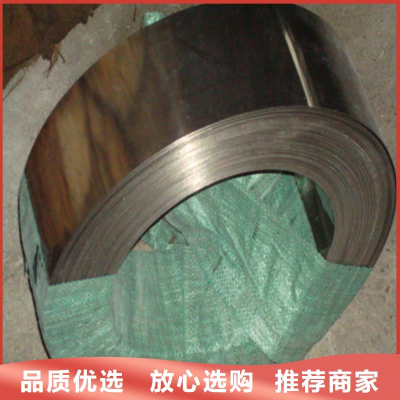 不锈钢不锈钢保温板物流配货上门