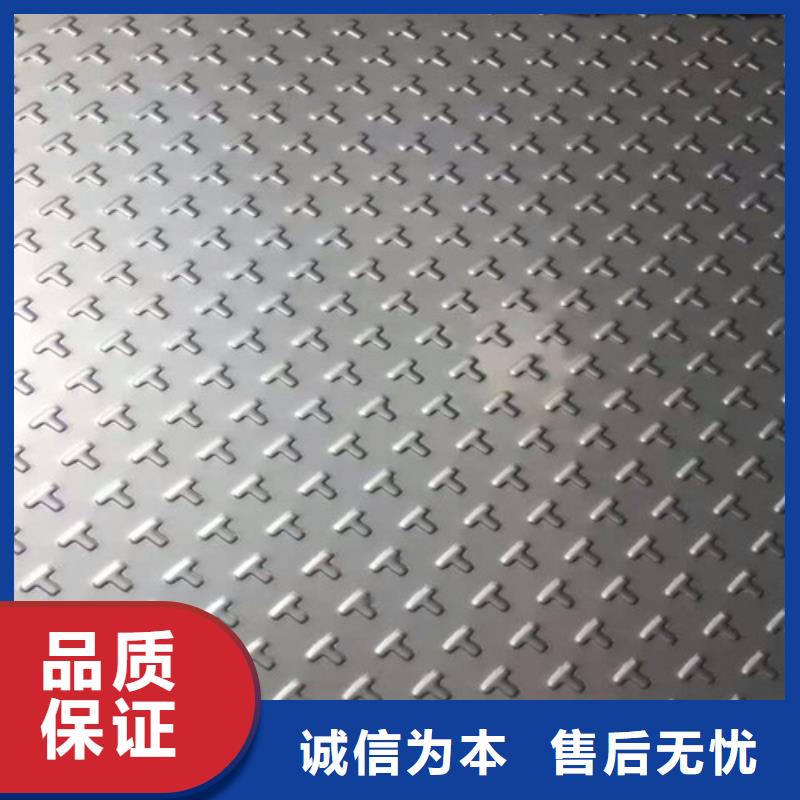 不锈钢304不锈钢满足多种行业需求