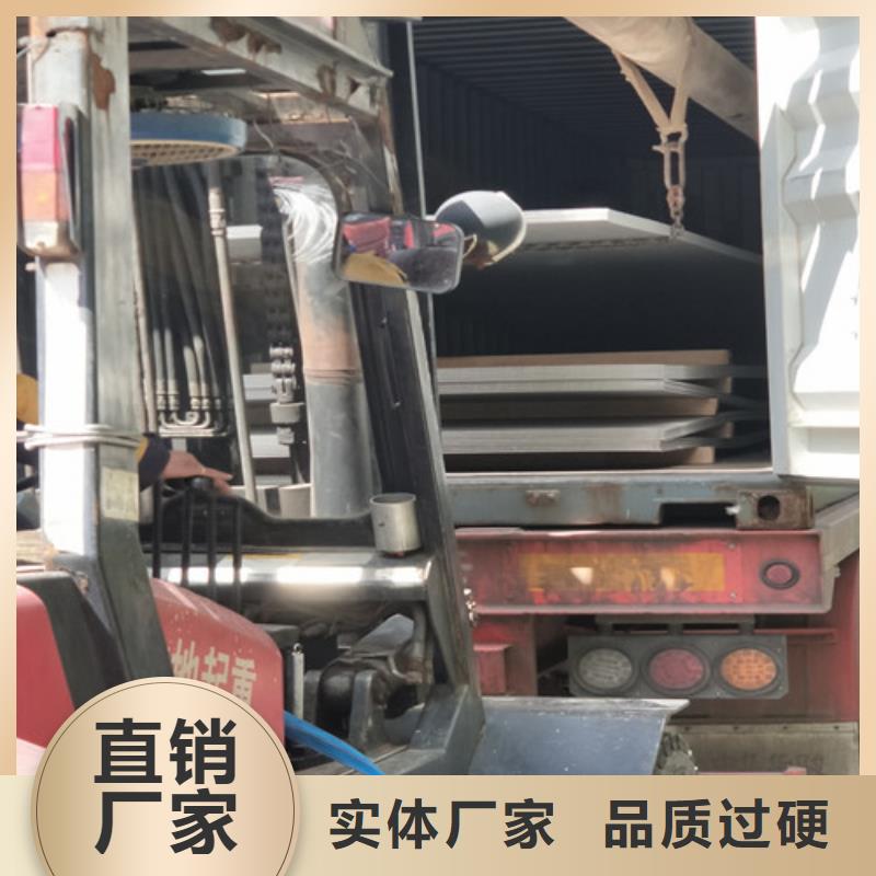 不锈钢方管视频-玉田|丰润|廊坊|秦皇岛|邯郸|承德|沧州|张家口不锈钢方管一手货源源头厂家-昌盛源金属(唐山市分公司)