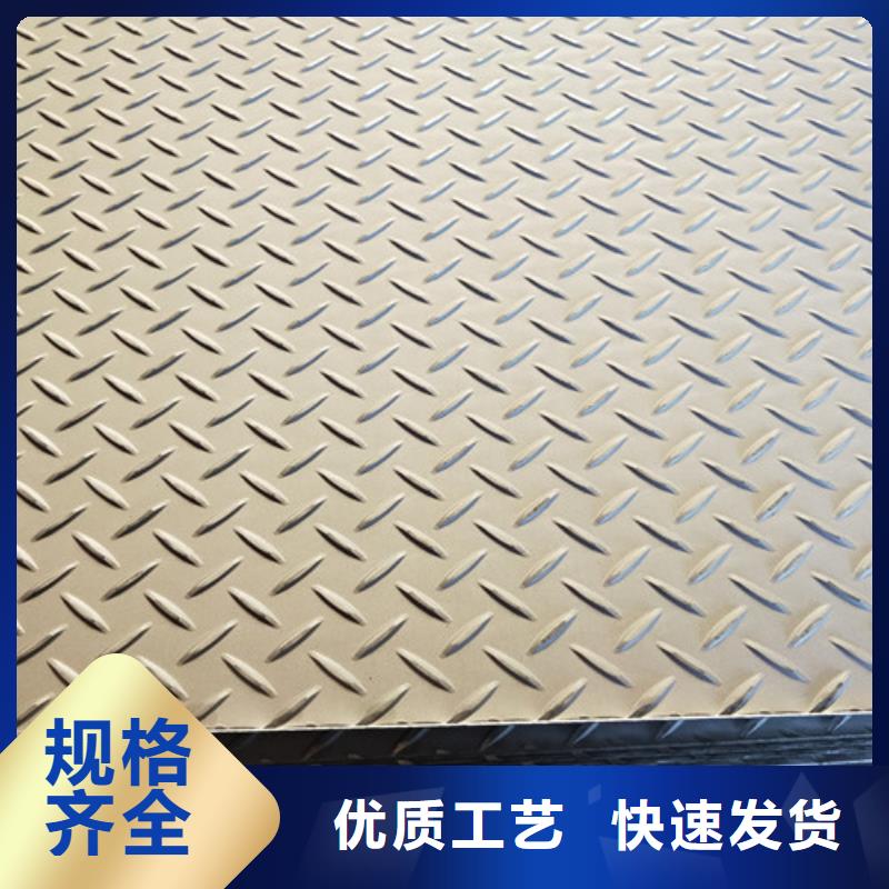 不锈钢321不锈钢卷交货准时