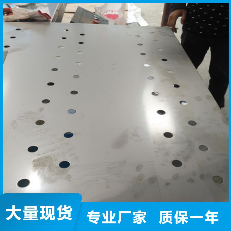 【不锈钢】不锈钢卷板质量安心
