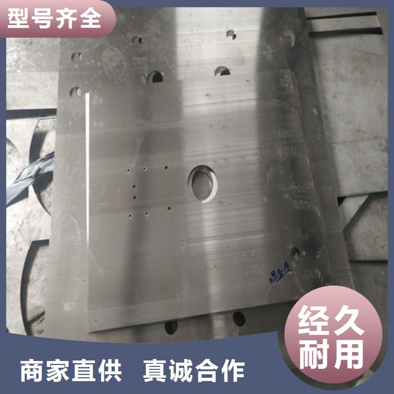 不锈钢-不锈钢扁钢信誉至上