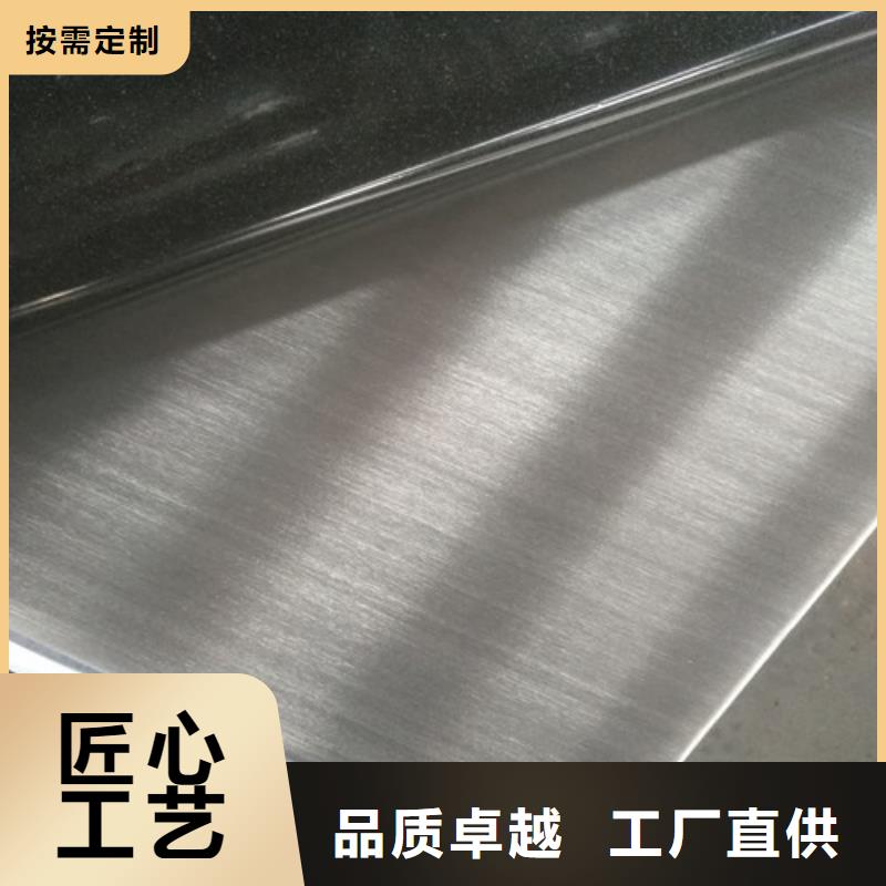 不锈钢方管视频-玉田|丰润|廊坊|秦皇岛|邯郸|承德|沧州|张家口不锈钢方管一手货源源头厂家-昌盛源金属(唐山市分公司)