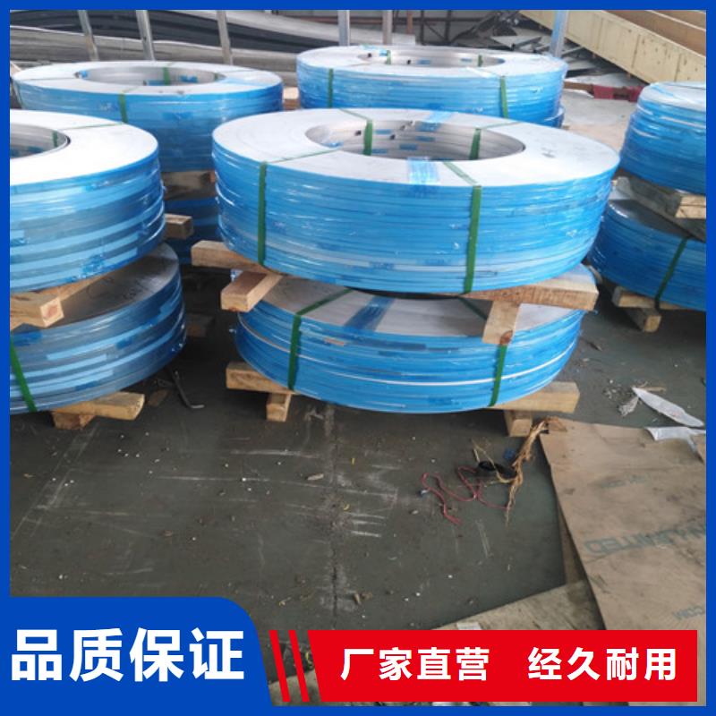 不锈钢-不锈钢方管丰富的行业经验