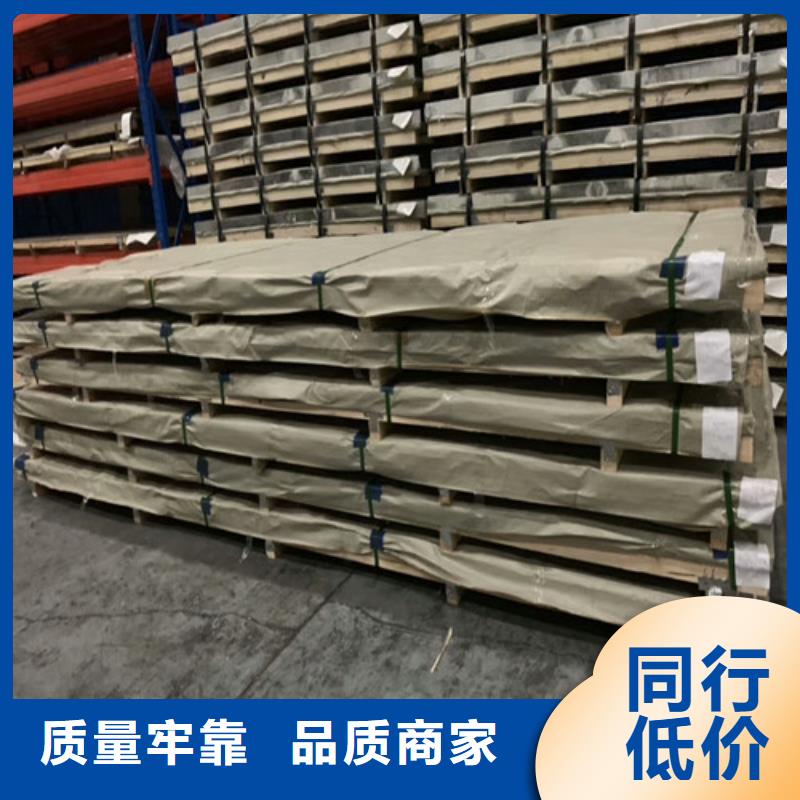 不锈钢321不锈钢卷交货准时