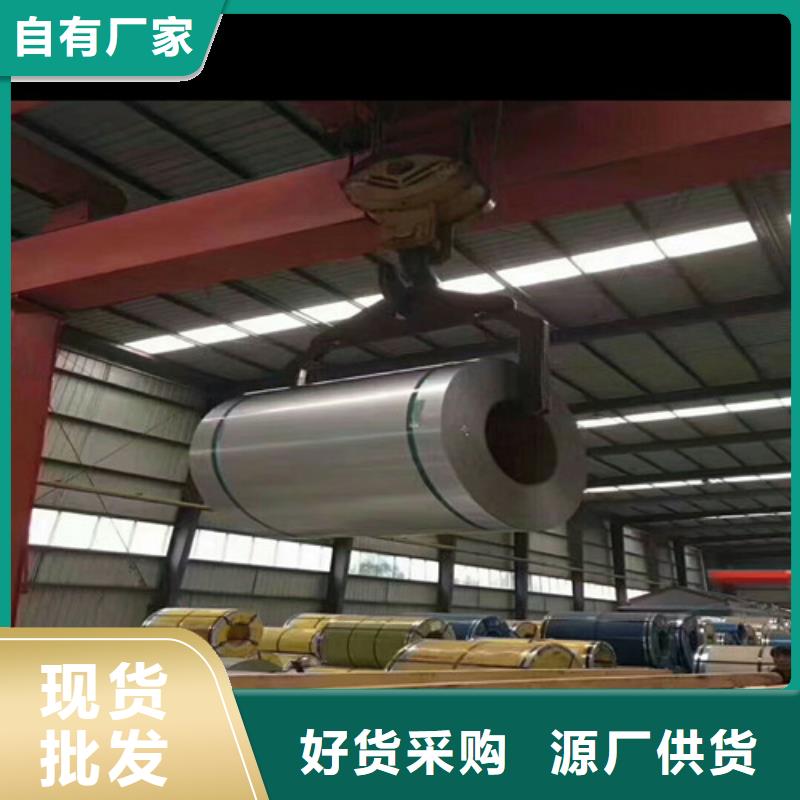 不锈钢方管视频-不锈钢方管-广西省南宁市上林|隆安|贺州|防城港|河池|玉林|桂林(附近)生产商