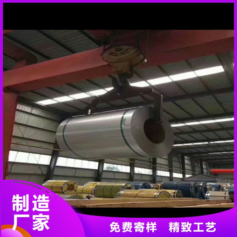 不锈钢不锈钢瓦楞板多种规格库存充足