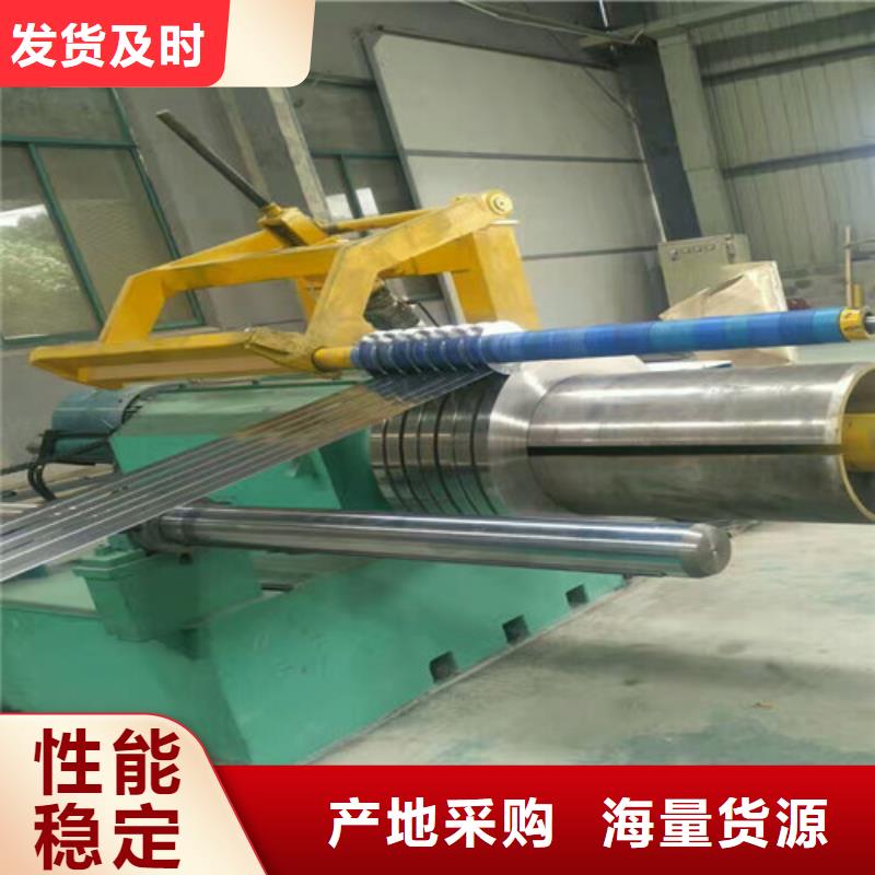 不锈钢不锈钢瓦楞板用好材做好产品