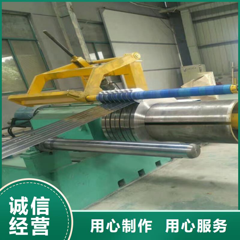 不锈钢不锈钢板厂家经验丰富