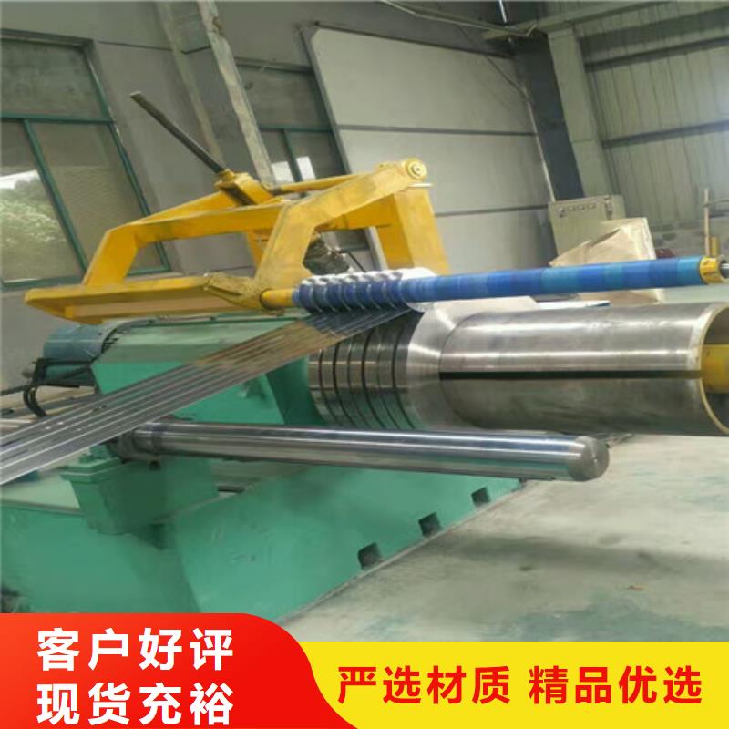 不锈钢-不锈钢方管丰富的行业经验