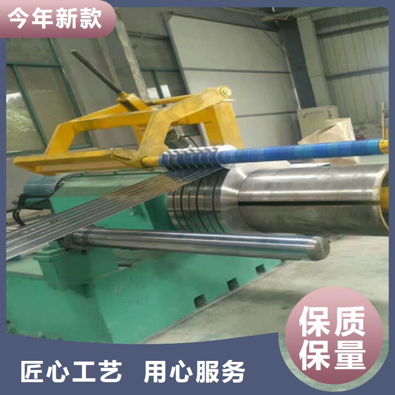 不锈钢冷轧不锈钢板拒绝差价