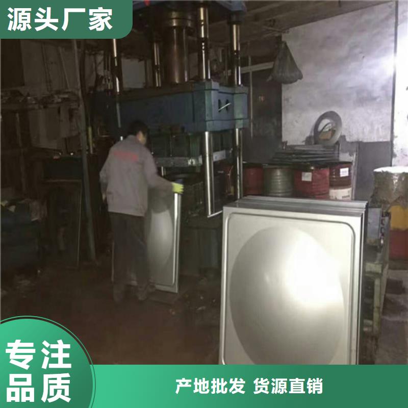 不锈钢 不锈钢方管安心购